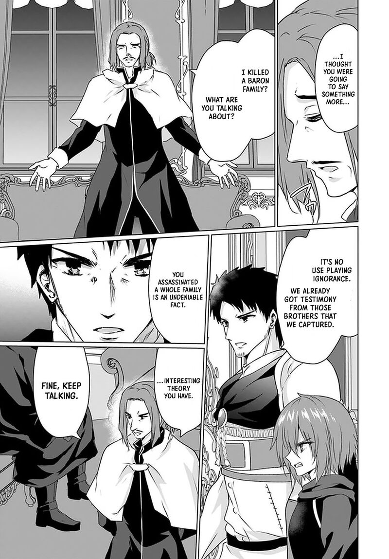 Homeless Tensei: Isekai De Jiyuu Sugiru Majutsu Jisoku Seikatsu Chapter 25 - Page 43 in English