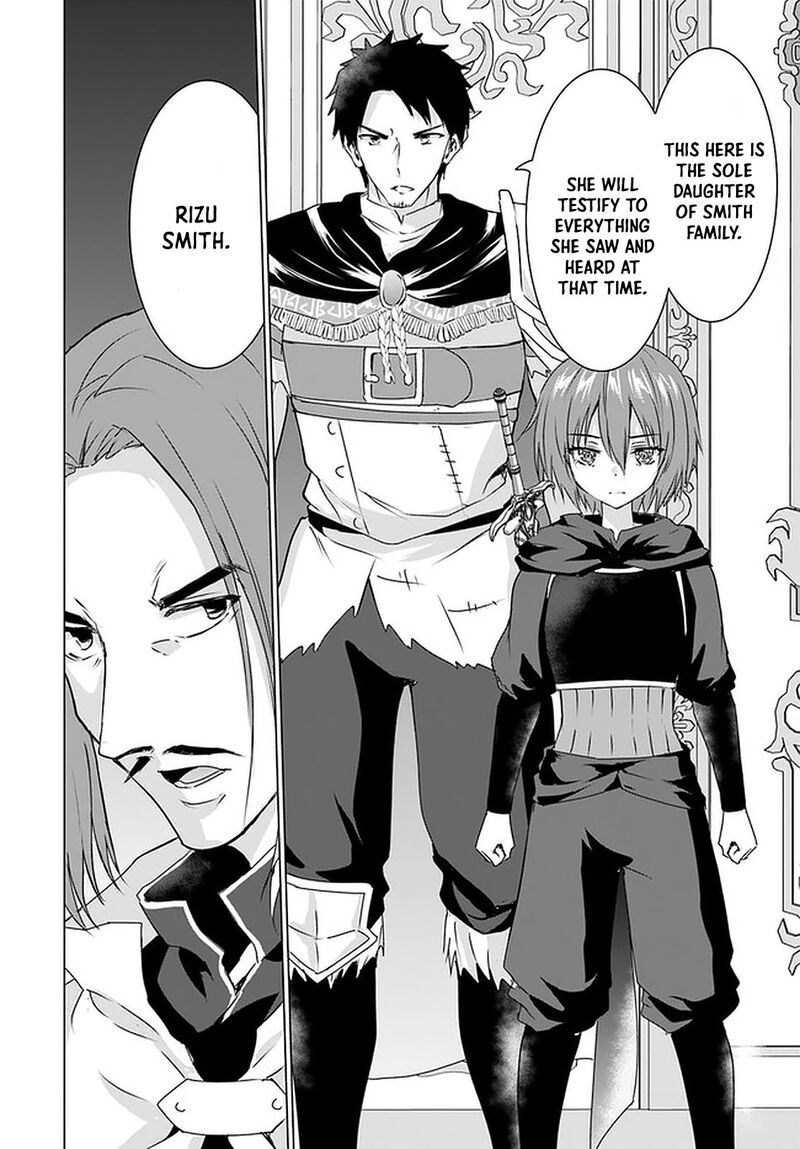 Homeless Tensei: Isekai De Jiyuu Sugiru Majutsu Jisoku Seikatsu Chapter 25 - Page 44 in English