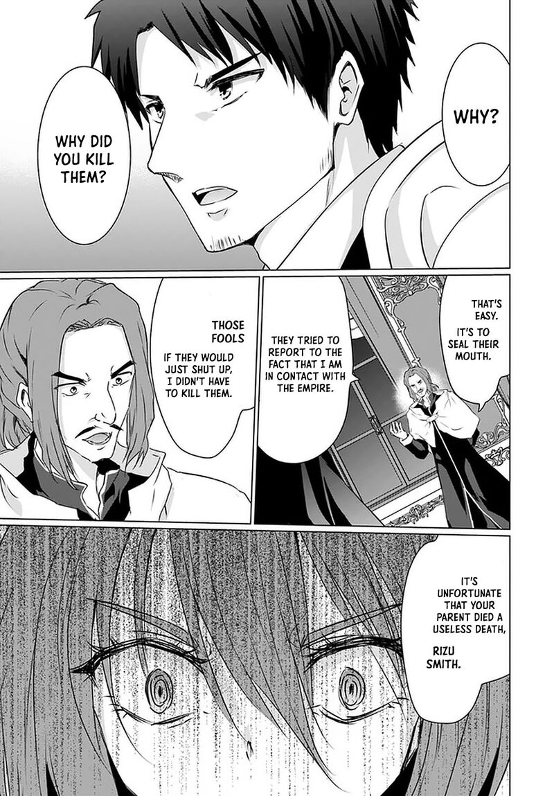 Homeless Tensei: Isekai De Jiyuu Sugiru Majutsu Jisoku Seikatsu Chapter 25 - Page 47 in English