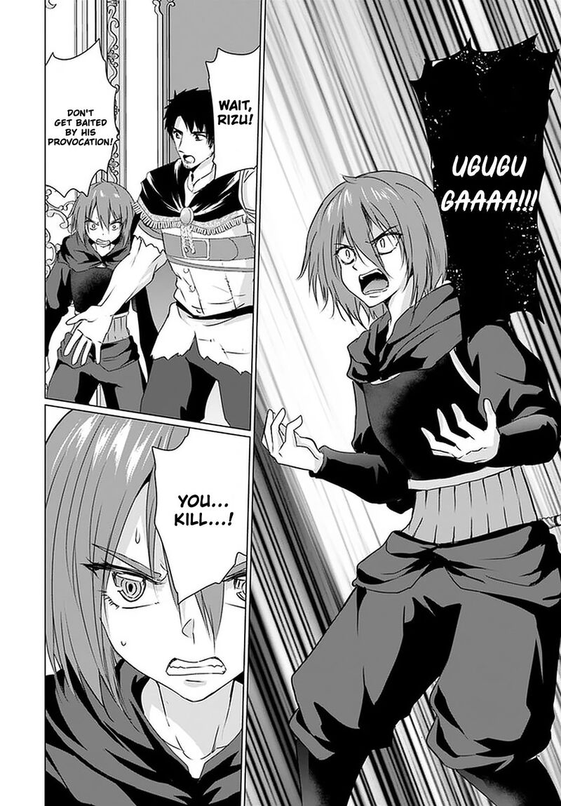 Homeless Tensei: Isekai De Jiyuu Sugiru Majutsu Jisoku Seikatsu Chapter 25 - Page 48 in English