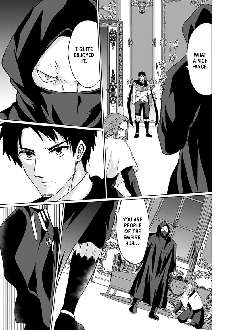 Homeless Tensei: Isekai De Jiyuu Sugiru Majutsu Jisoku Seikatsu Chapter 25 - Page 57 in English