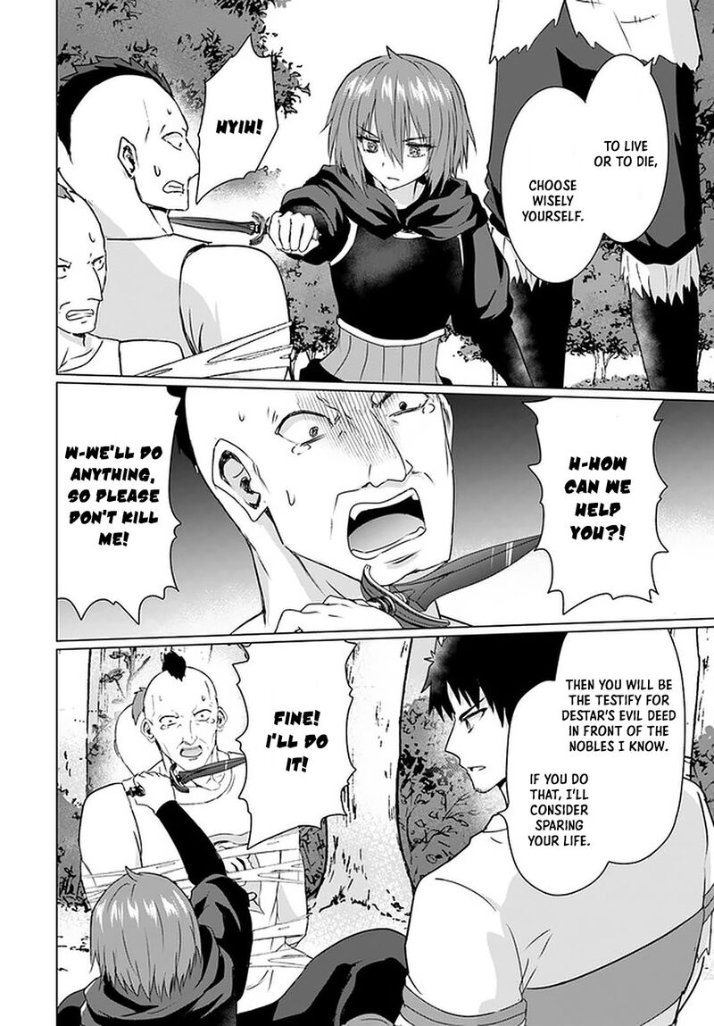 Homeless Tensei: Isekai De Jiyuu Sugiru Majutsu Jisoku Seikatsu Chapter 25 - Page 8 in English