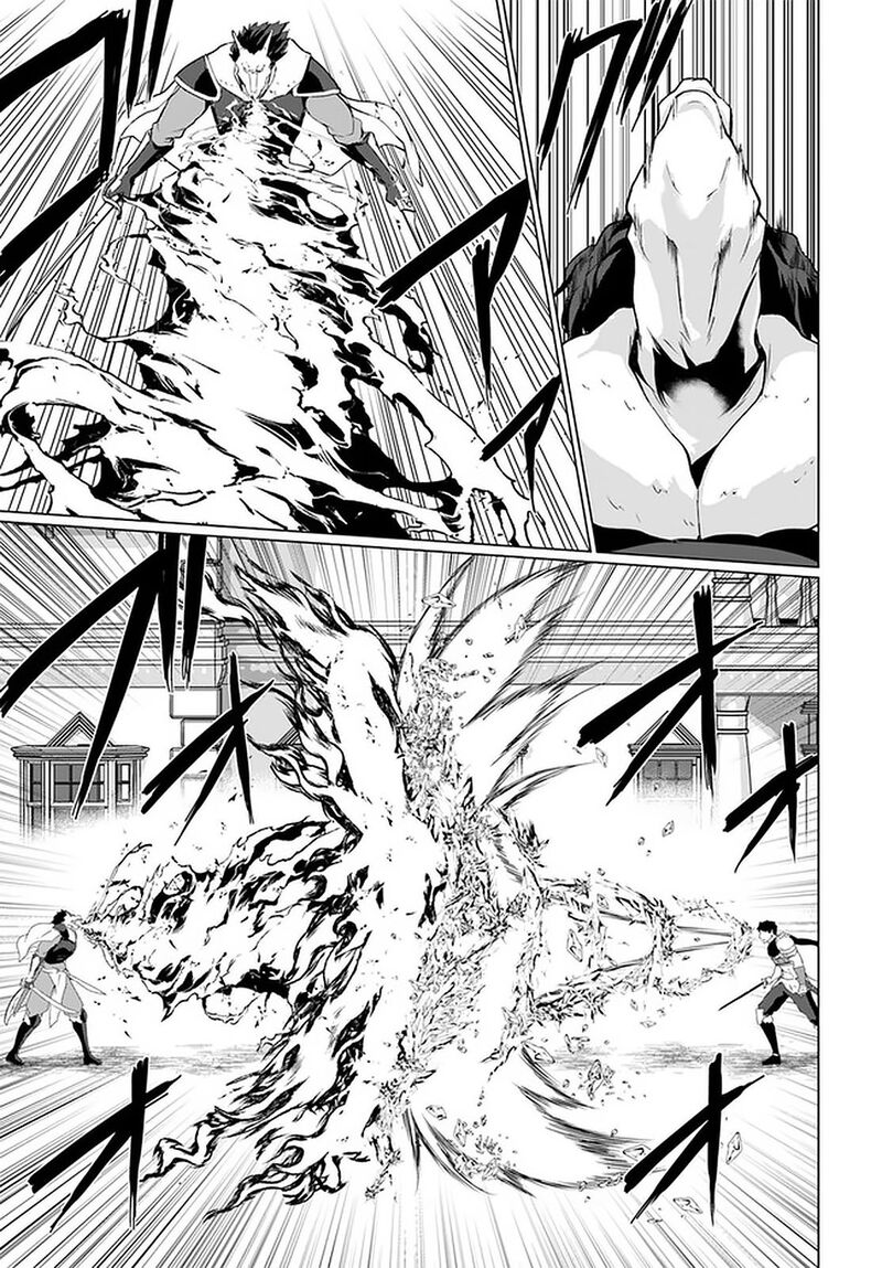 Homeless Tensei: Isekai De Jiyuu Sugiru Majutsu Jisoku Seikatsu Chapter 26.1 - Page 13 in English