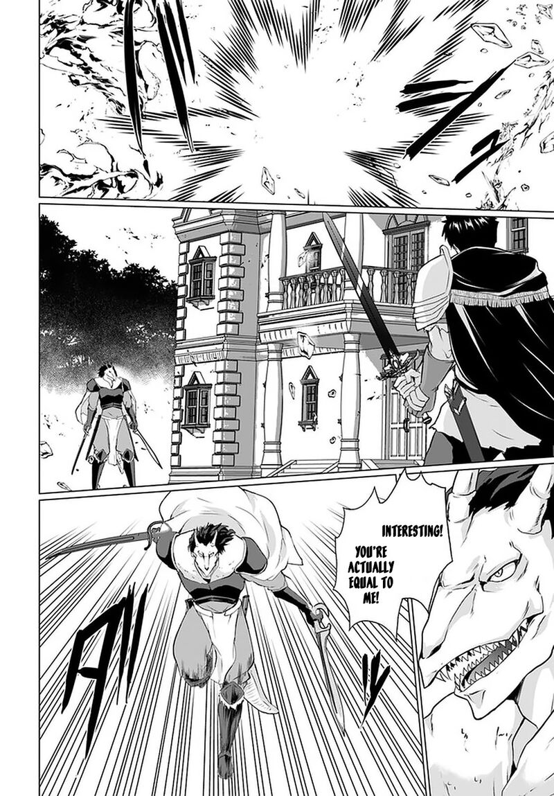 Homeless Tensei: Isekai De Jiyuu Sugiru Majutsu Jisoku Seikatsu Chapter 26.1 - Page 14 in English
