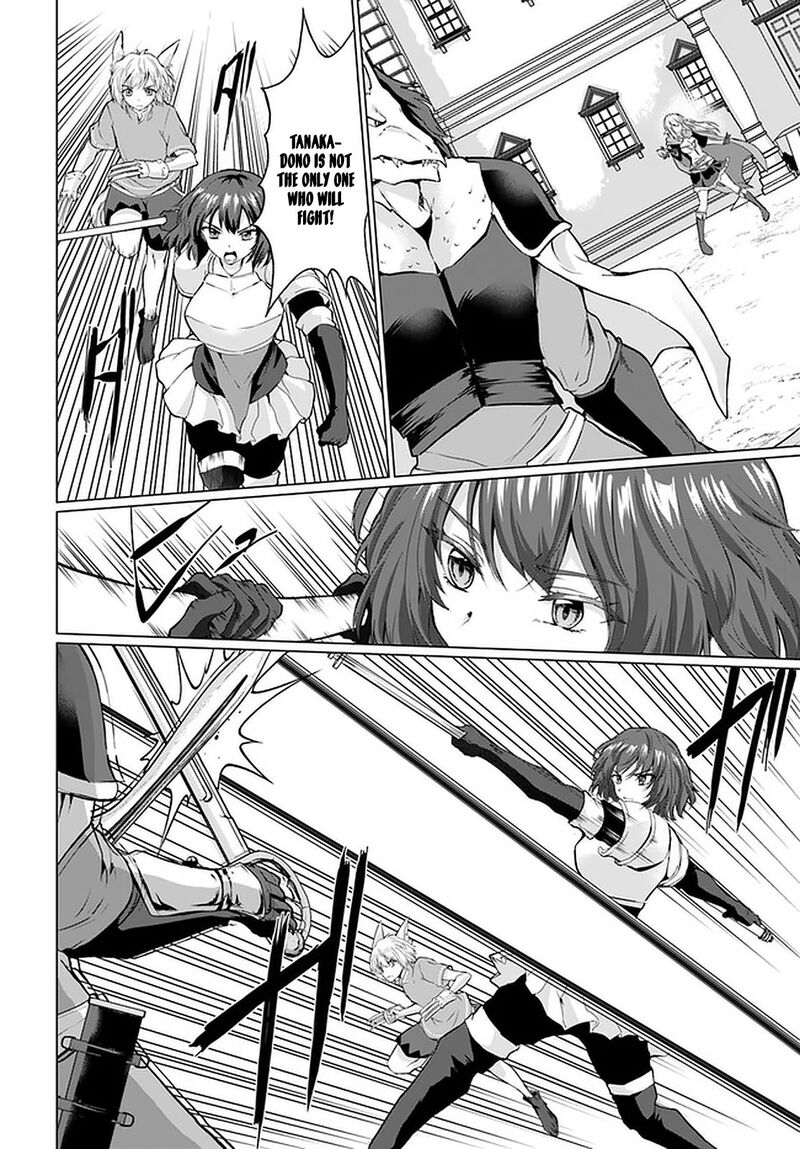 Homeless Tensei: Isekai De Jiyuu Sugiru Majutsu Jisoku Seikatsu Chapter 26.1 - Page 16 in English