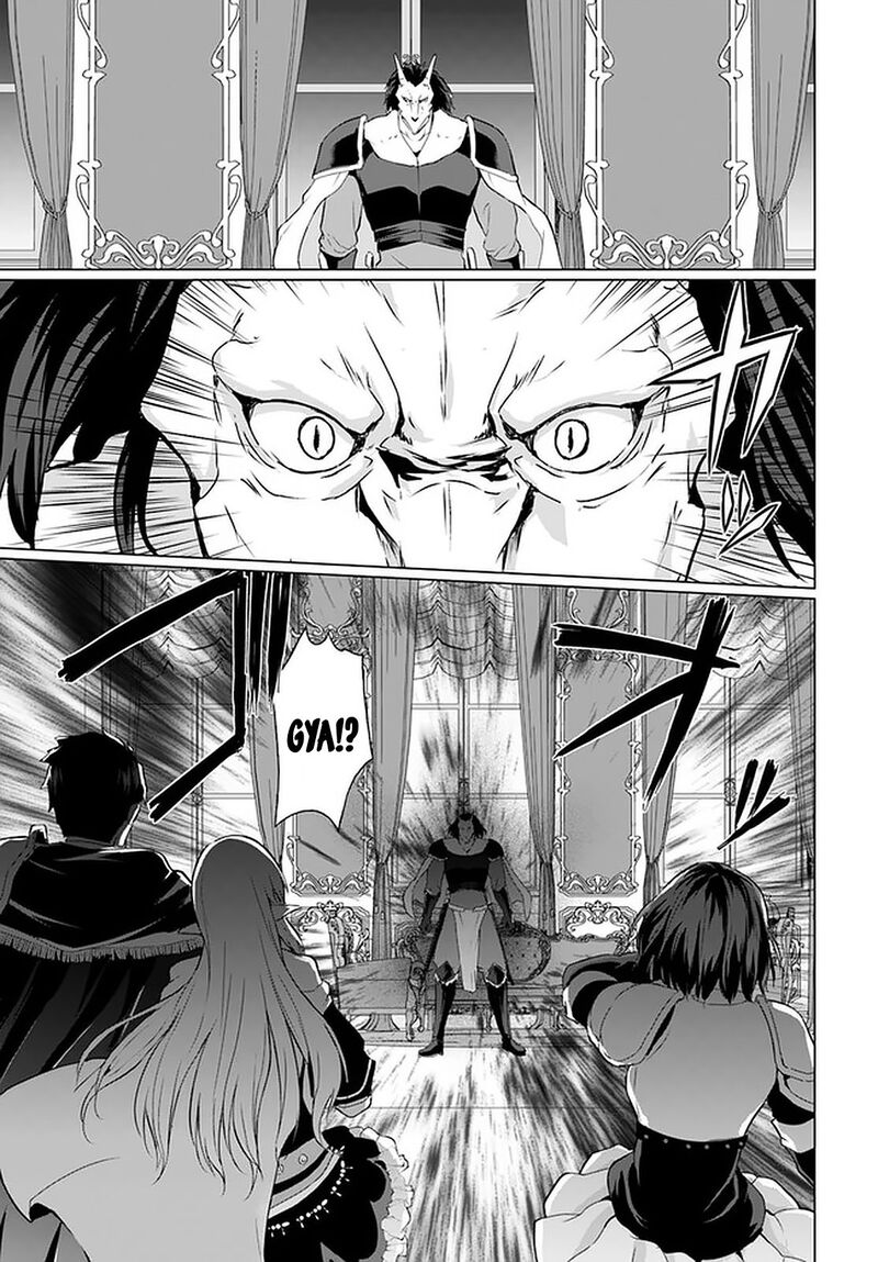 Homeless Tensei: Isekai De Jiyuu Sugiru Majutsu Jisoku Seikatsu Chapter 26.1 - Page 3 in English
