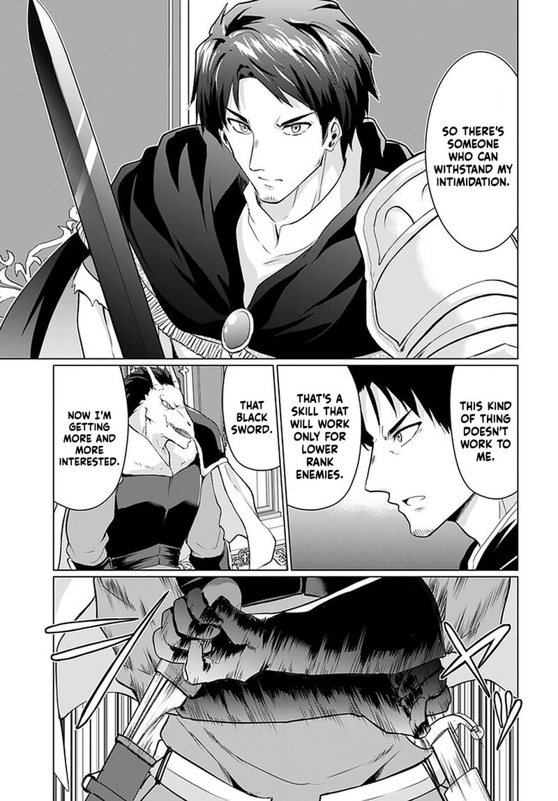Homeless Tensei: Isekai De Jiyuu Sugiru Majutsu Jisoku Seikatsu Chapter 26.1 - Page 5 in English