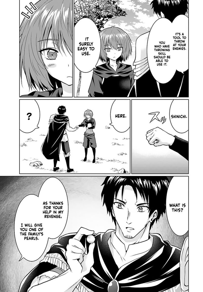 Homeless Tensei: Isekai De Jiyuu Sugiru Majutsu Jisoku Seikatsu Chapter 26.2 - Page 14 in English