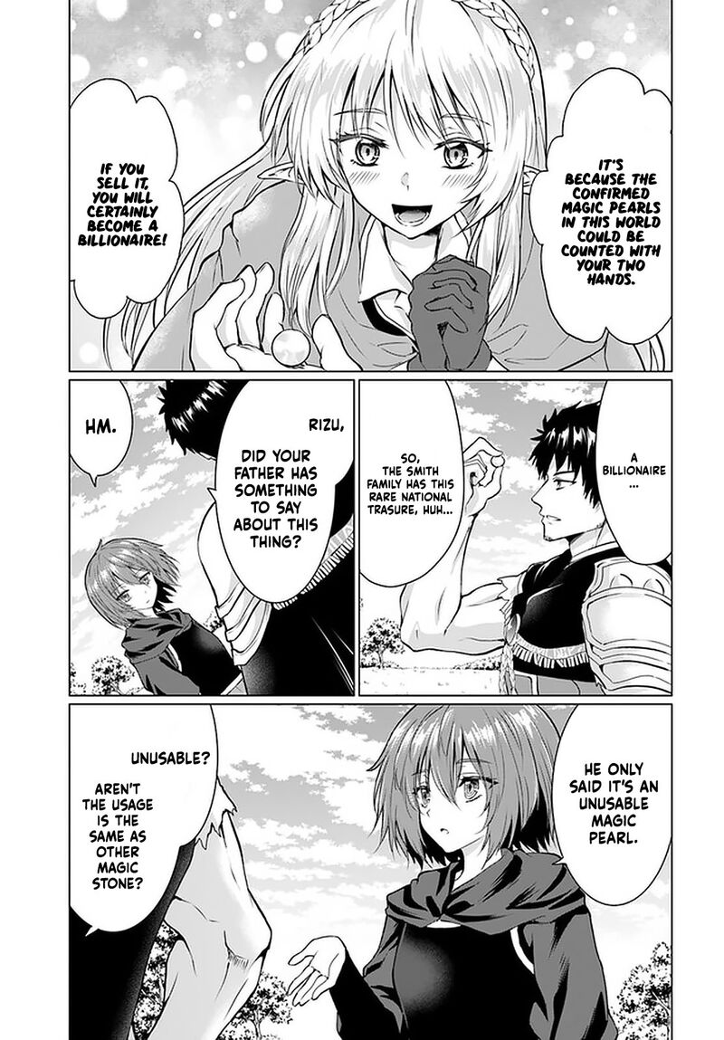 Homeless Tensei: Isekai De Jiyuu Sugiru Majutsu Jisoku Seikatsu Chapter 26.2 - Page 16 in English