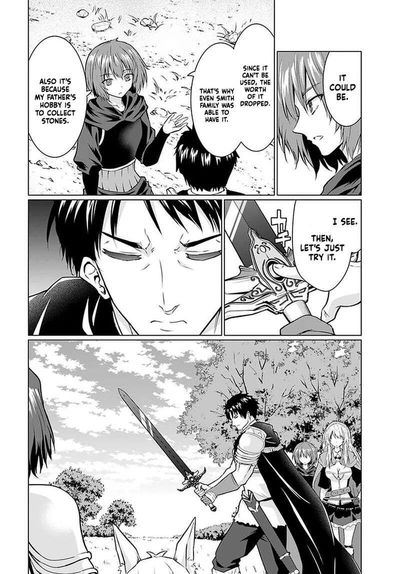 Homeless Tensei: Isekai De Jiyuu Sugiru Majutsu Jisoku Seikatsu Chapter 26.2 - Page 17 in English