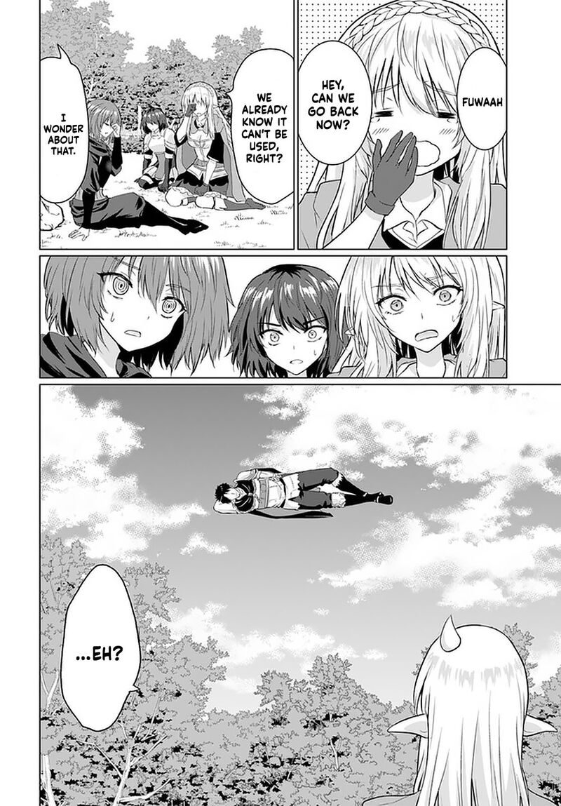 Homeless Tensei: Isekai De Jiyuu Sugiru Majutsu Jisoku Seikatsu Chapter 26.2 - Page 21 in English