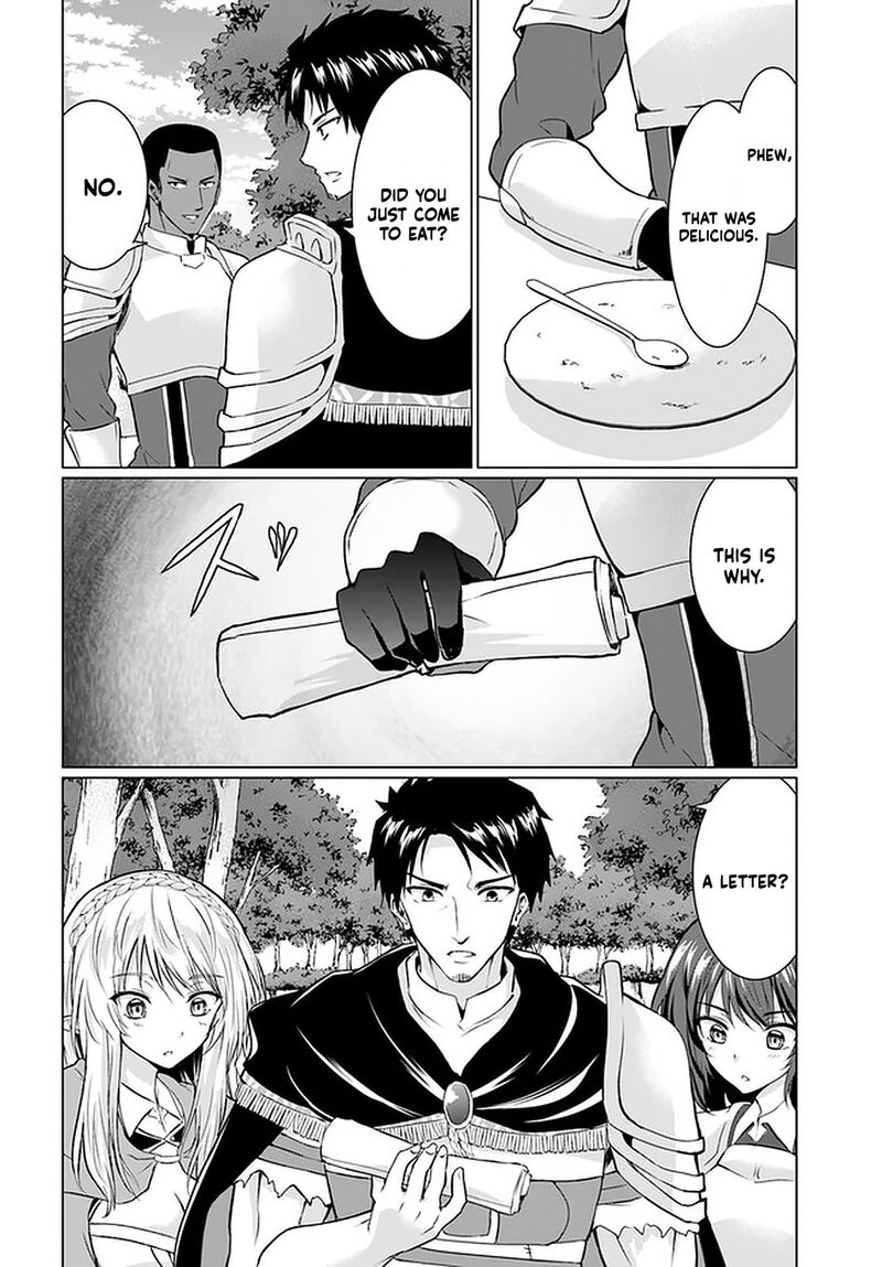 Homeless Tensei: Isekai De Jiyuu Sugiru Majutsu Jisoku Seikatsu Chapter 26.2 - Page 26 in English