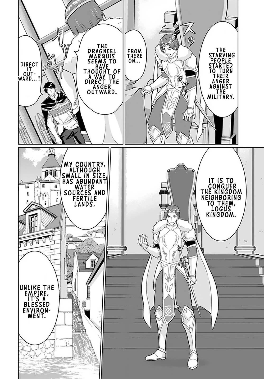 Homeless Tensei: Isekai De Jiyuu Sugiru Majutsu Jisoku Seikatsu Chapter 27.1 - Page 12 in English