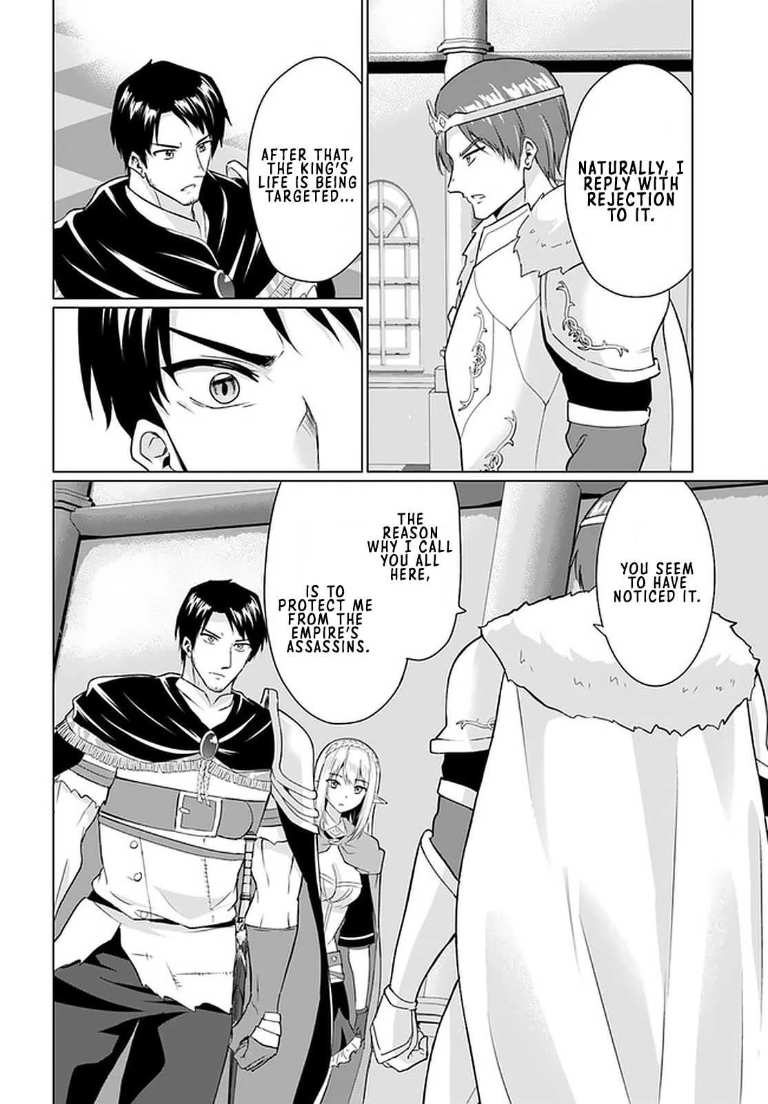 Homeless Tensei: Isekai De Jiyuu Sugiru Majutsu Jisoku Seikatsu Chapter 27.1 - Page 16 in English