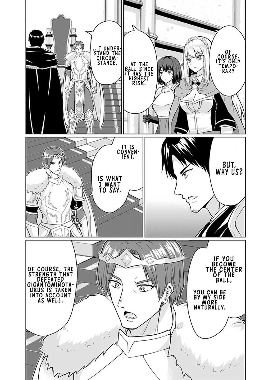Homeless Tensei: Isekai De Jiyuu Sugiru Majutsu Jisoku Seikatsu Chapter 27.1 - Page 17 in English