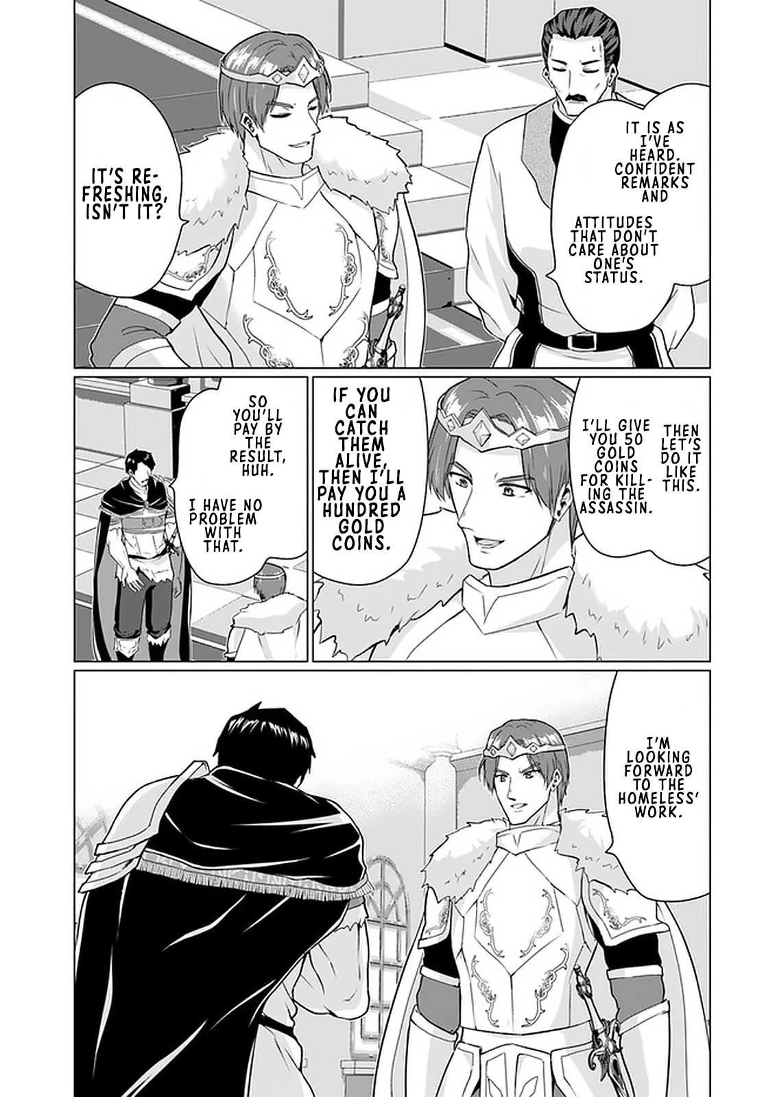 Homeless Tensei: Isekai De Jiyuu Sugiru Majutsu Jisoku Seikatsu Chapter 27.1 - Page 19 in English