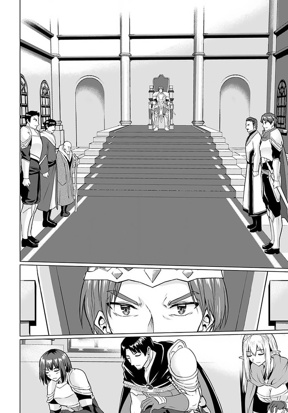 Homeless Tensei: Isekai De Jiyuu Sugiru Majutsu Jisoku Seikatsu Chapter 27.1 - Page 6 in English