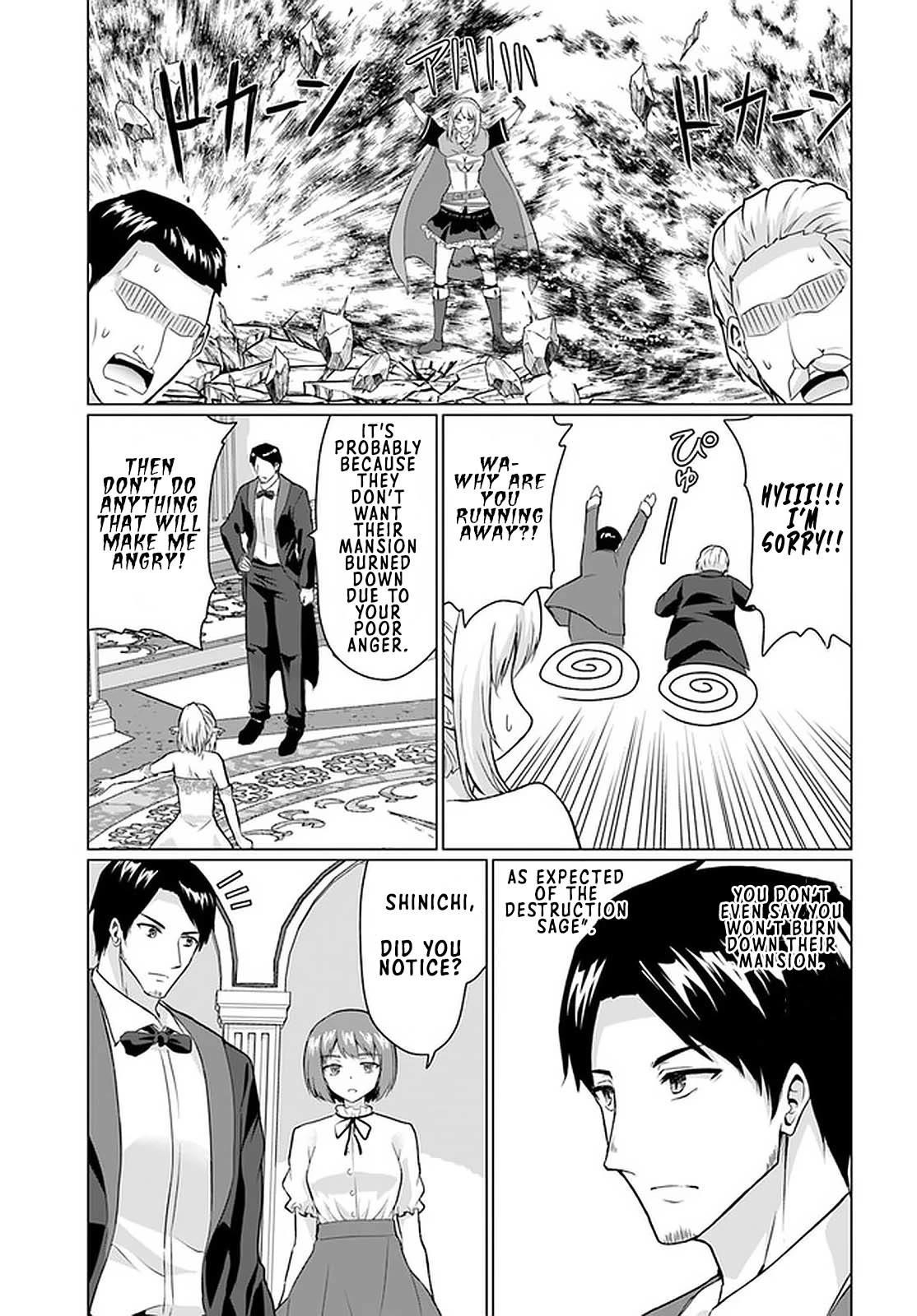 Homeless Tensei: Isekai De Jiyuu Sugiru Majutsu Jisoku Seikatsu Chapter 27.2 - Page 10 in English