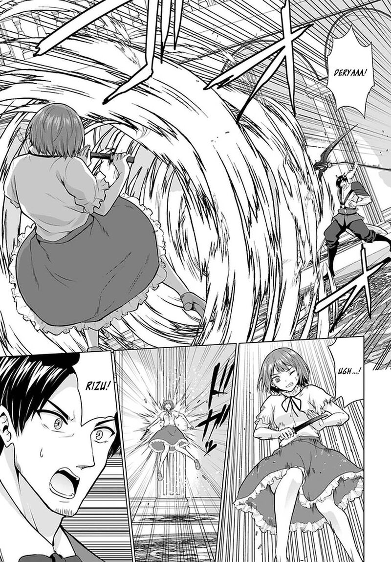 Homeless Tensei: Isekai De Jiyuu Sugiru Majutsu Jisoku Seikatsu Chapter 28.1 - Page 21 in English