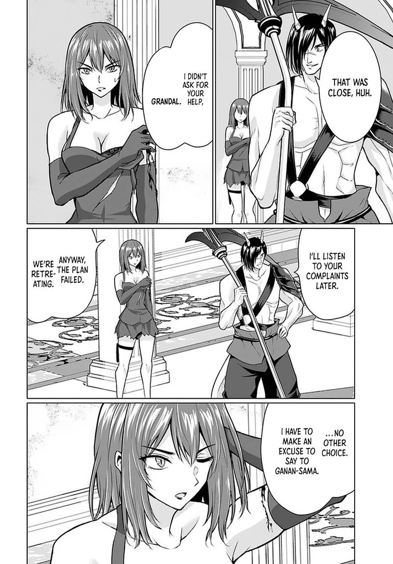 Homeless Tensei: Isekai De Jiyuu Sugiru Majutsu Jisoku Seikatsu Chapter 28.1 - Page 22 in English