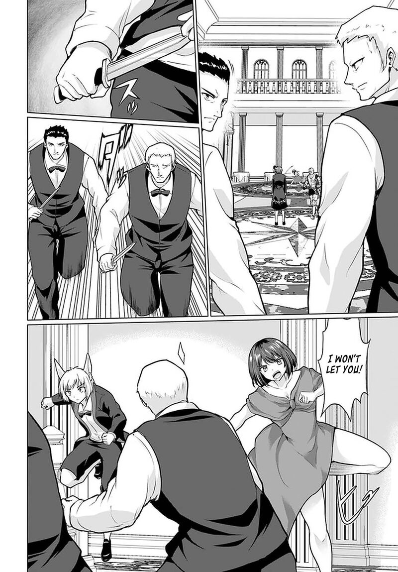 Homeless Tensei: Isekai De Jiyuu Sugiru Majutsu Jisoku Seikatsu Chapter 28.1 - Page 4 in English