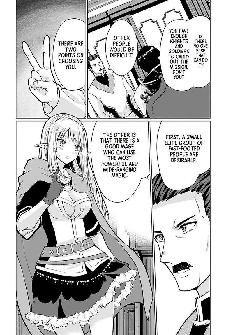 Homeless Tensei: Isekai De Jiyuu Sugiru Majutsu Jisoku Seikatsu Chapter 28.2 - Page 12 in English
