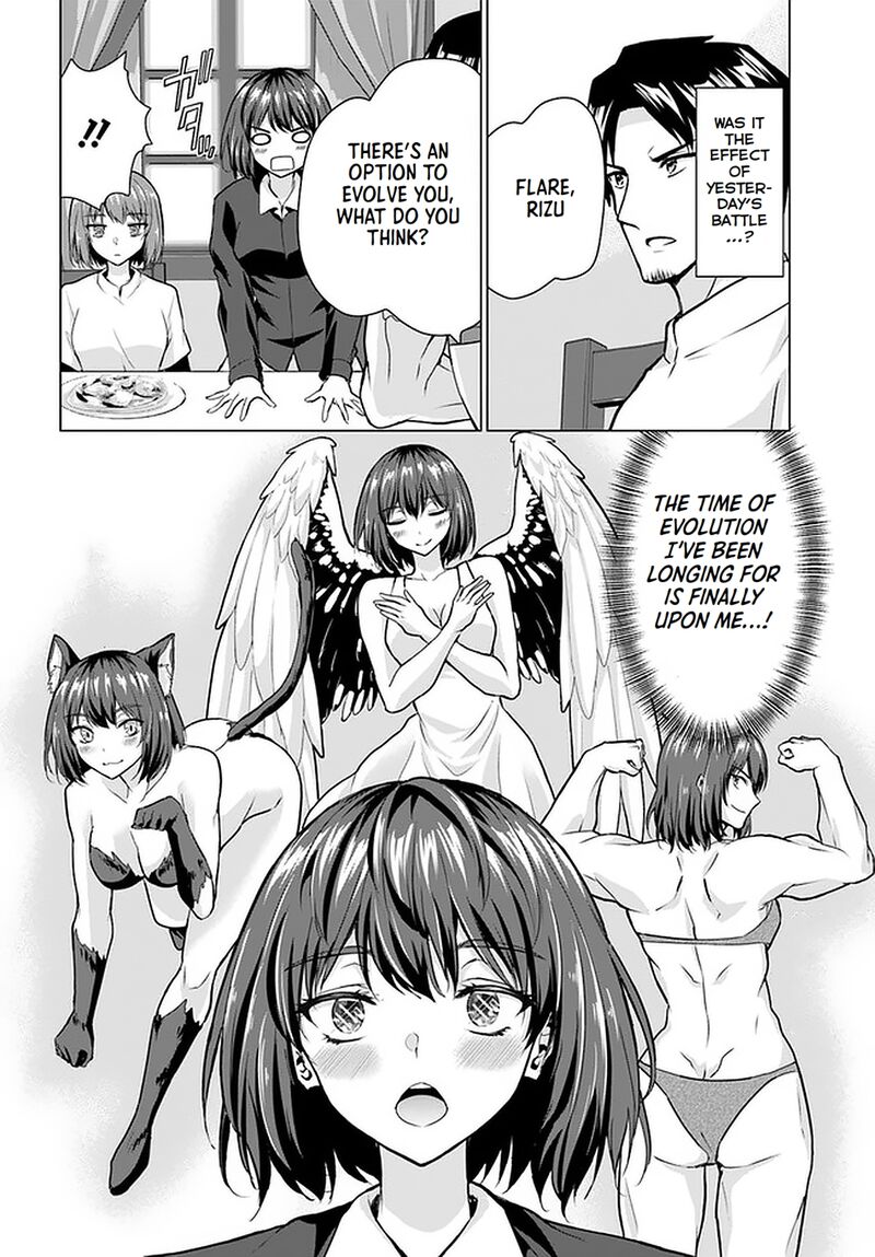 Homeless Tensei: Isekai De Jiyuu Sugiru Majutsu Jisoku Seikatsu Chapter 28.2 - Page 20 in English