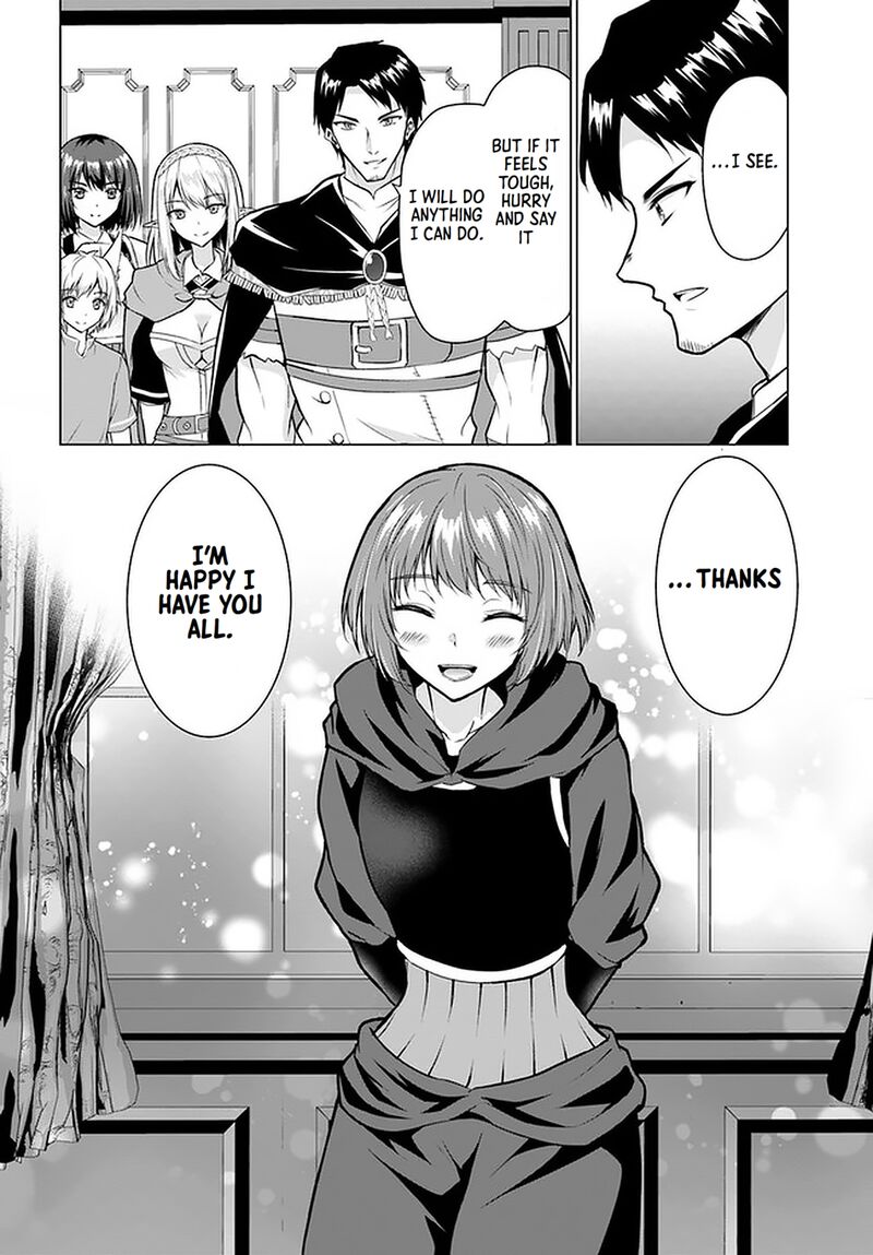 Homeless Tensei: Isekai De Jiyuu Sugiru Majutsu Jisoku Seikatsu Chapter 28.2 - Page 4 in English