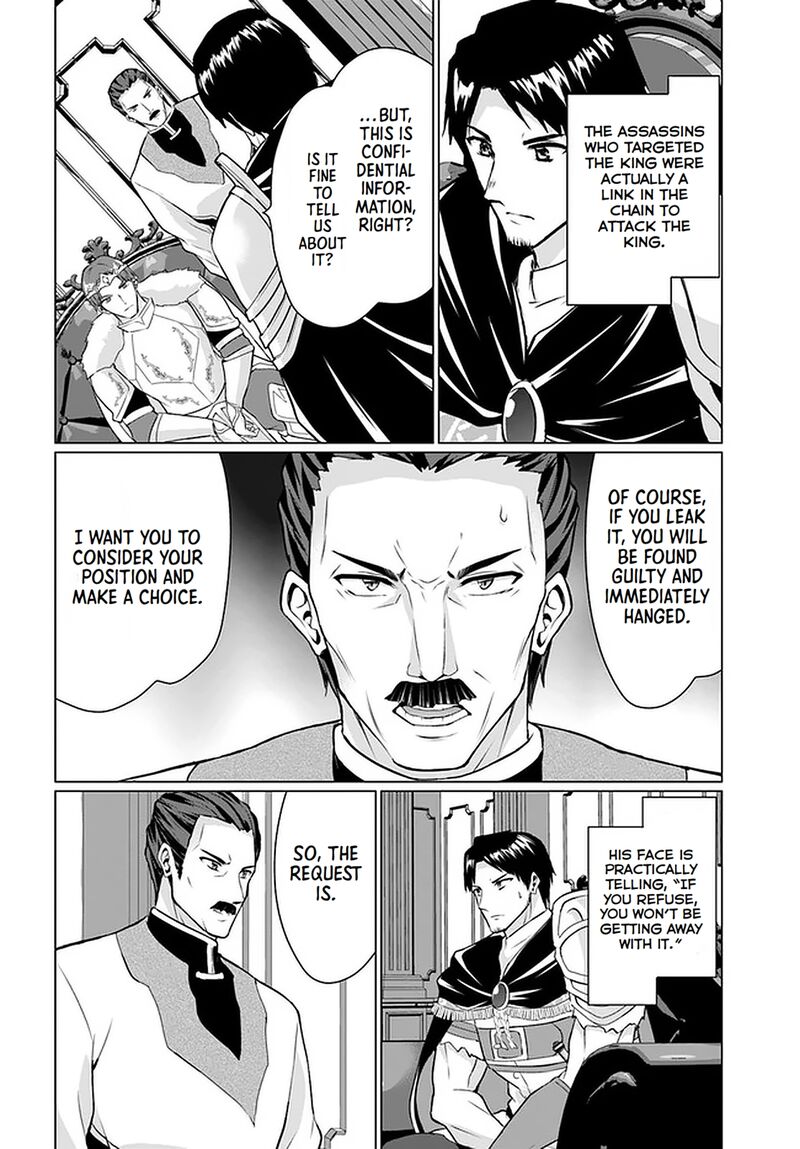 Homeless Tensei: Isekai De Jiyuu Sugiru Majutsu Jisoku Seikatsu Chapter 28.2 - Page 8 in English