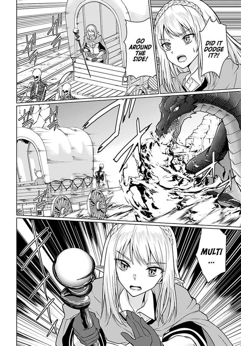 Homeless Tensei: Isekai De Jiyuu Sugiru Majutsu Jisoku Seikatsu Chapter 29 - Page 16 in English