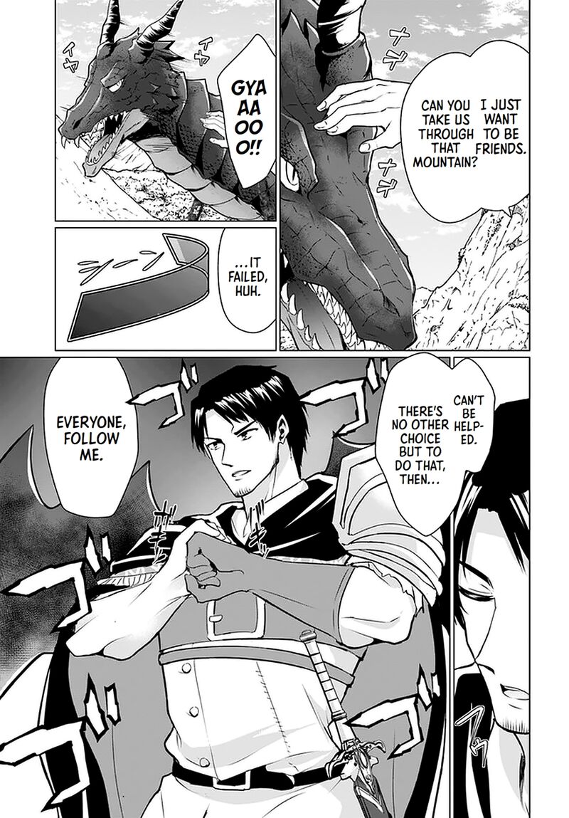 Homeless Tensei: Isekai De Jiyuu Sugiru Majutsu Jisoku Seikatsu Chapter 29 - Page 19 in English