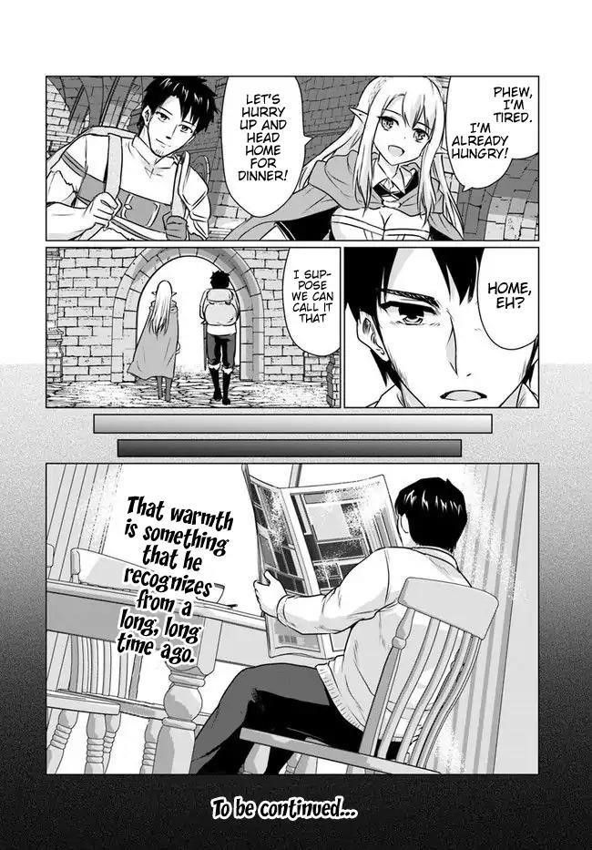 Homeless Tensei: Isekai De Jiyuu Sugiru Majutsu Jisoku Seikatsu Chapter 3.2 - Page 16 in English