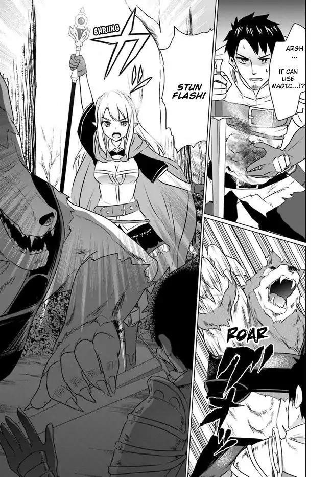 Homeless Tensei: Isekai De Jiyuu Sugiru Majutsu Jisoku Seikatsu Chapter 3.2 - Page 3 in English