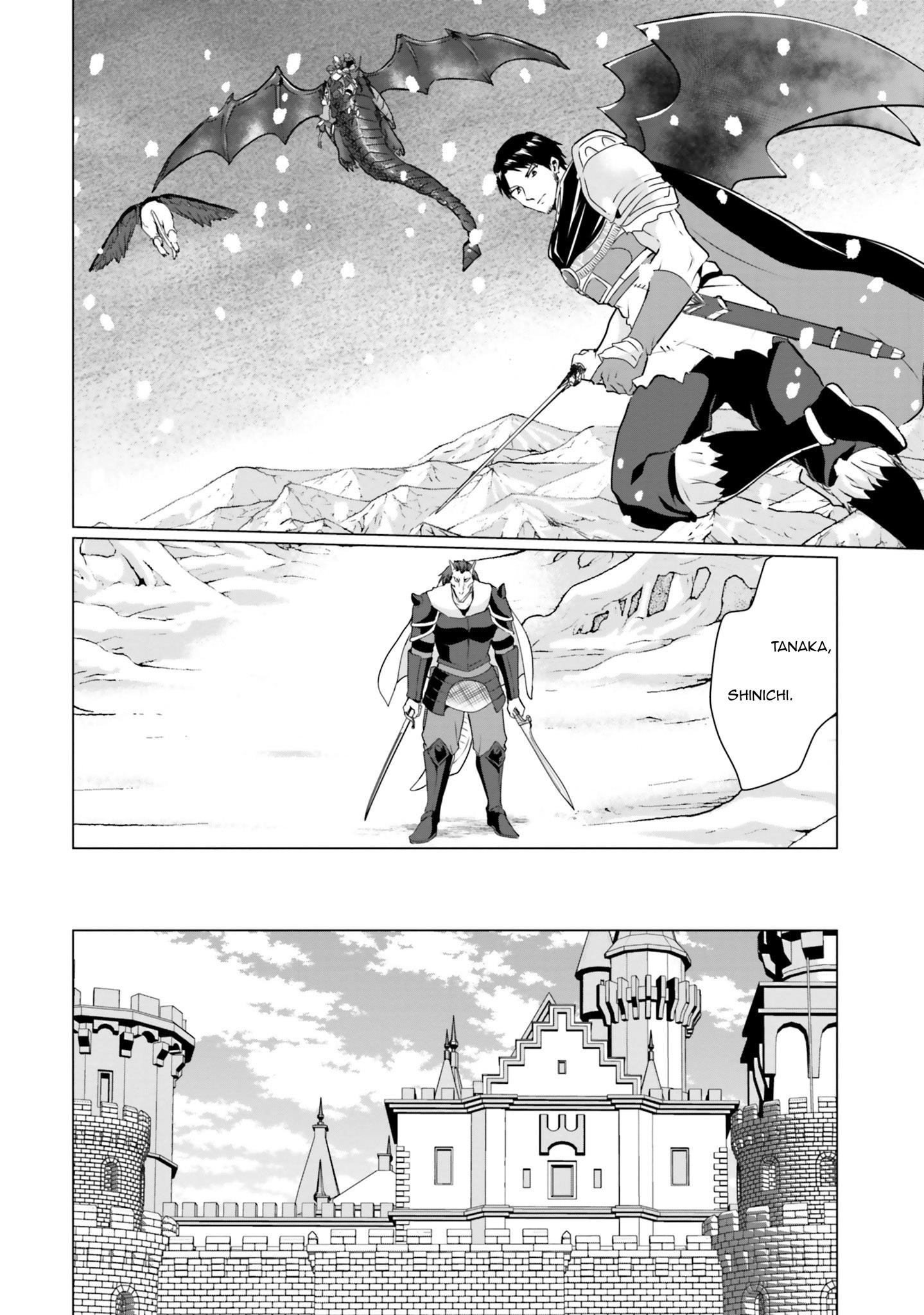 Homeless Tensei: Isekai De Jiyuu Sugiru Majutsu Jisoku Seikatsu Chapter 30.1 - Page 26 in English
