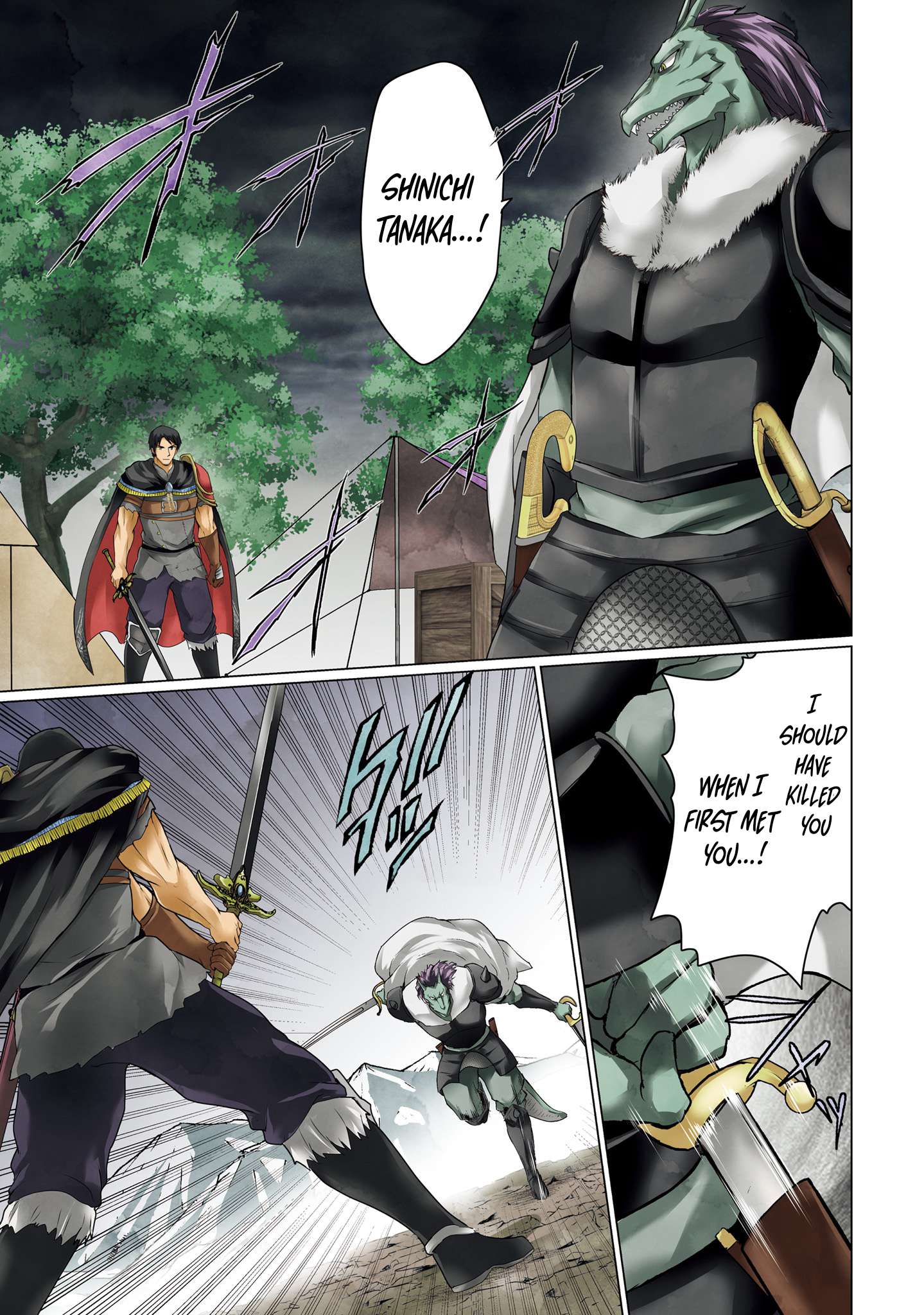 Homeless Tensei: Isekai De Jiyuu Sugiru Majutsu Jisoku Seikatsu Chapter 34 - Page 4 in English