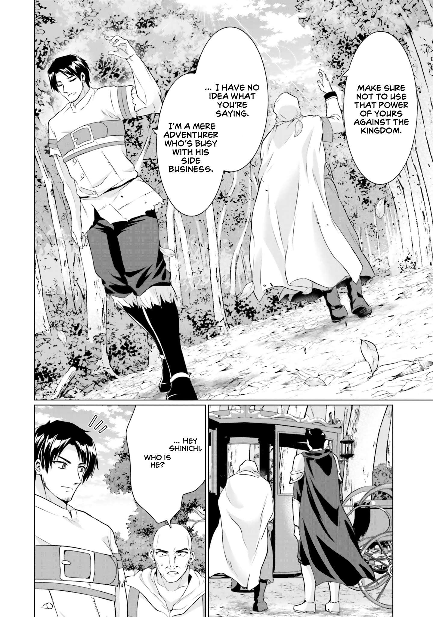 Homeless Tensei: Isekai De Jiyuu Sugiru Majutsu Jisoku Seikatsu Chapter 35 - Page 17 in English