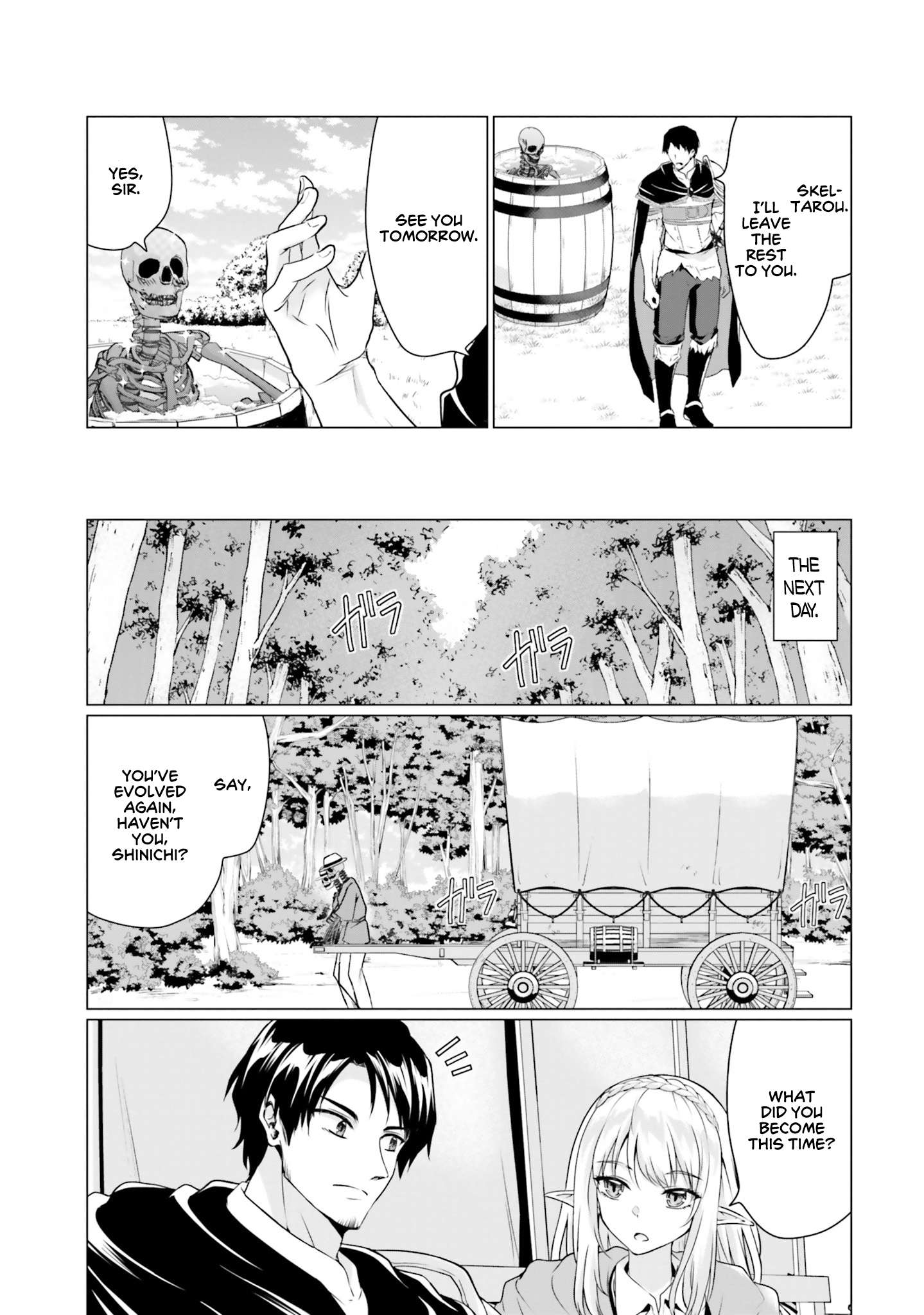 Homeless Tensei: Isekai De Jiyuu Sugiru Majutsu Jisoku Seikatsu Chapter 35 - Page 22 in English