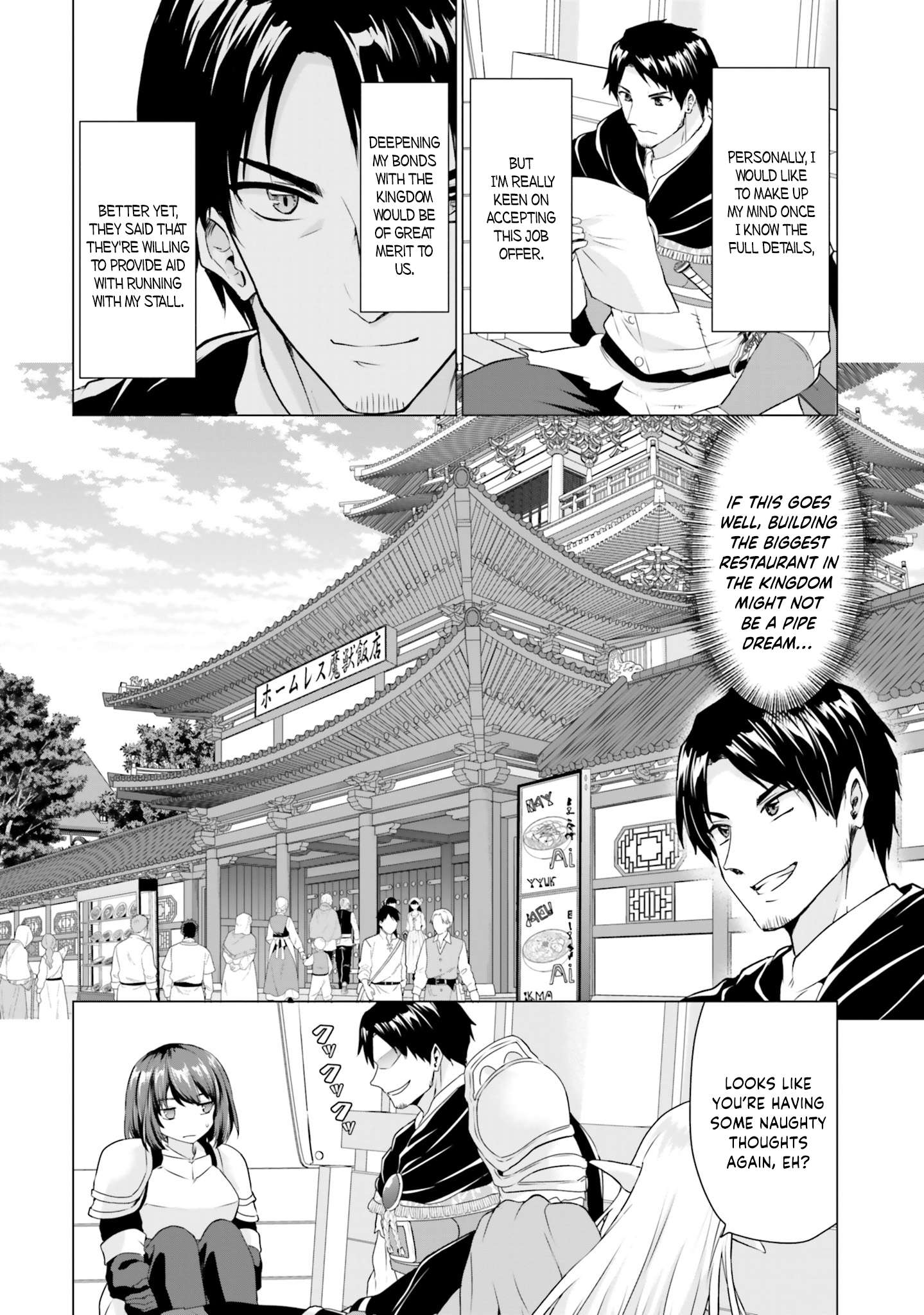 Homeless Tensei: Isekai De Jiyuu Sugiru Majutsu Jisoku Seikatsu Chapter 36 - Page 5 in English