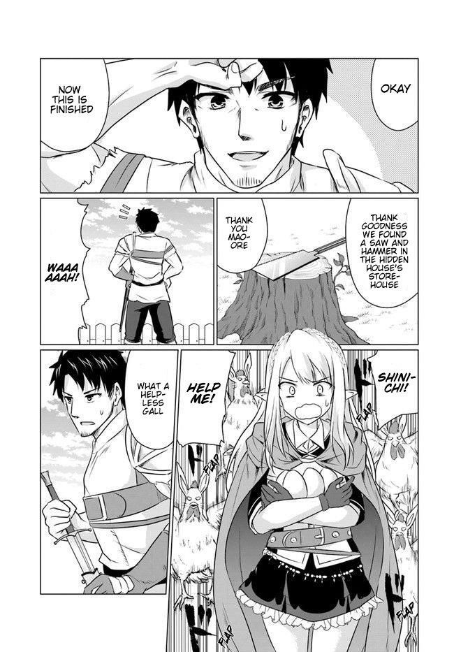Homeless Tensei: Isekai De Jiyuu Sugiru Majutsu Jisoku Seikatsu Chapter 4.1 - Page 7 in English