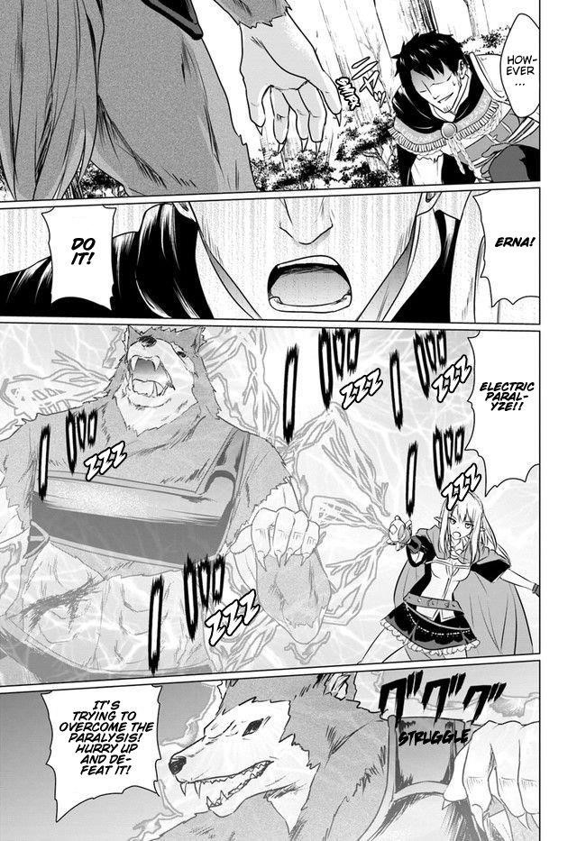 Homeless Tensei: Isekai De Jiyuu Sugiru Majutsu Jisoku Seikatsu Chapter 4.2 - Page 10 in English