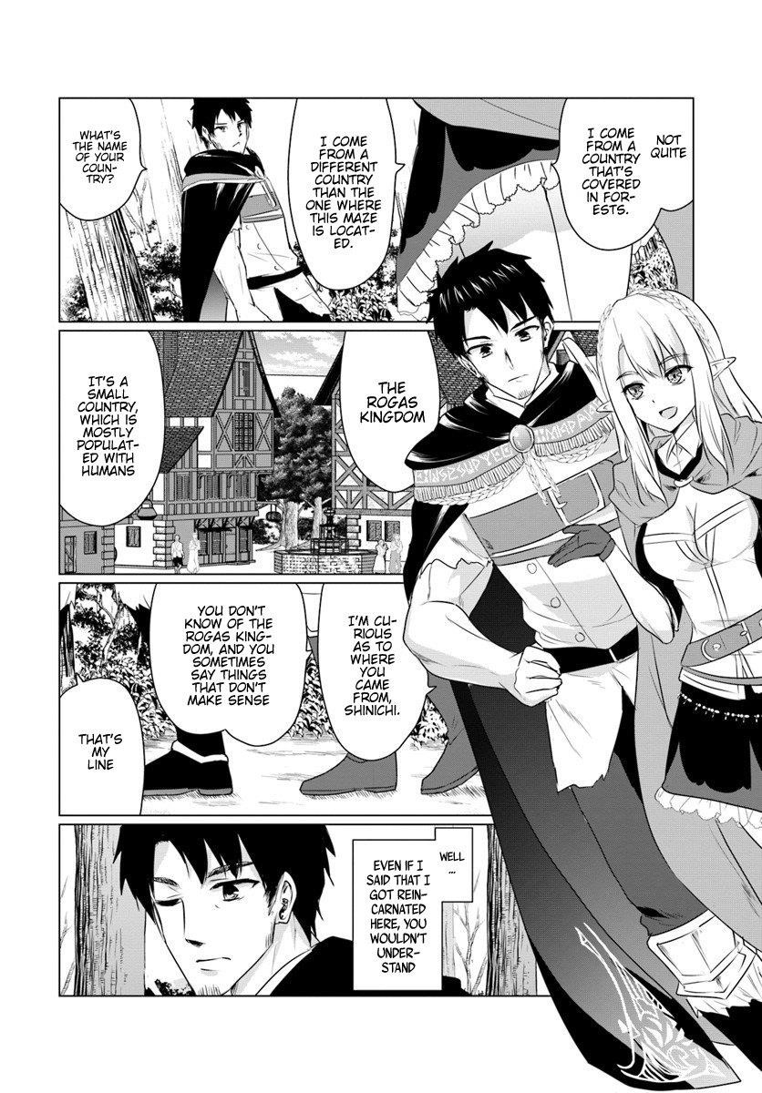 Homeless Tensei: Isekai De Jiyuu Sugiru Majutsu Jisoku Seikatsu Chapter 5.1 - Page 4 in English