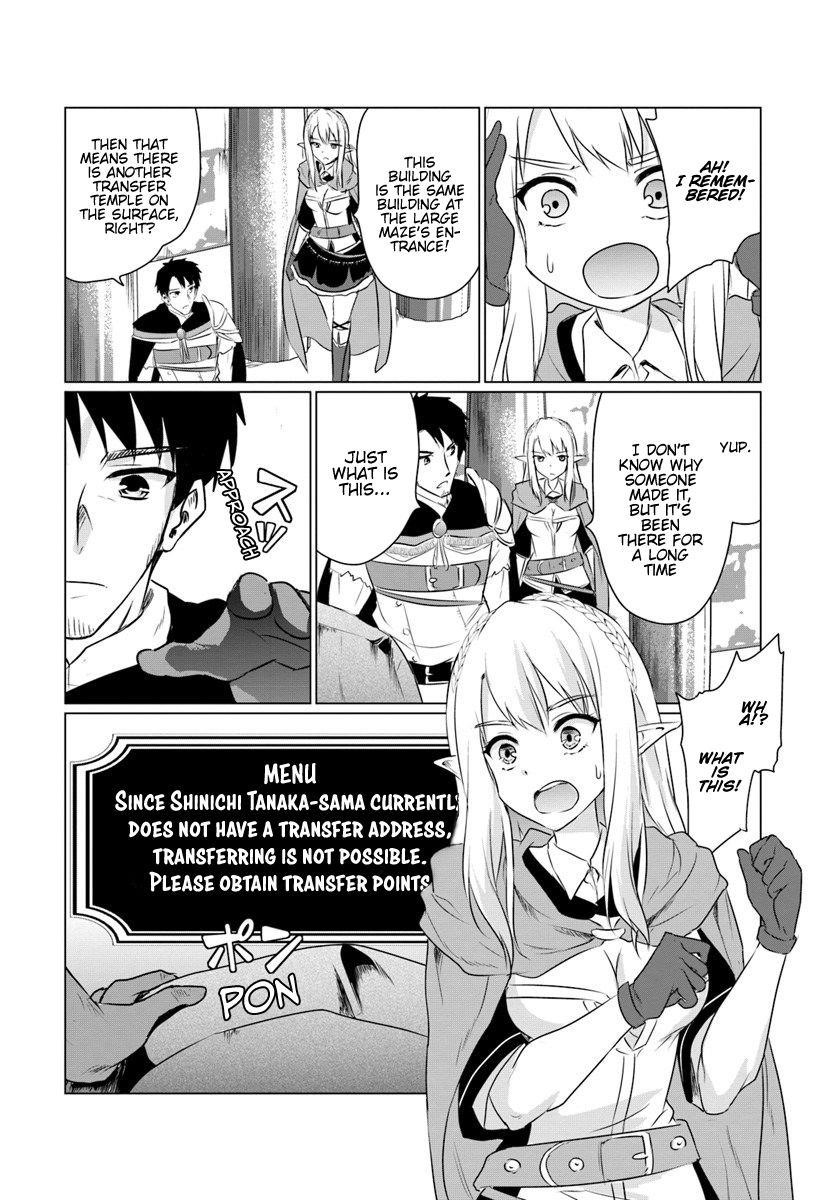 Homeless Tensei: Isekai De Jiyuu Sugiru Majutsu Jisoku Seikatsu Chapter 5.2 - Page 3 in English