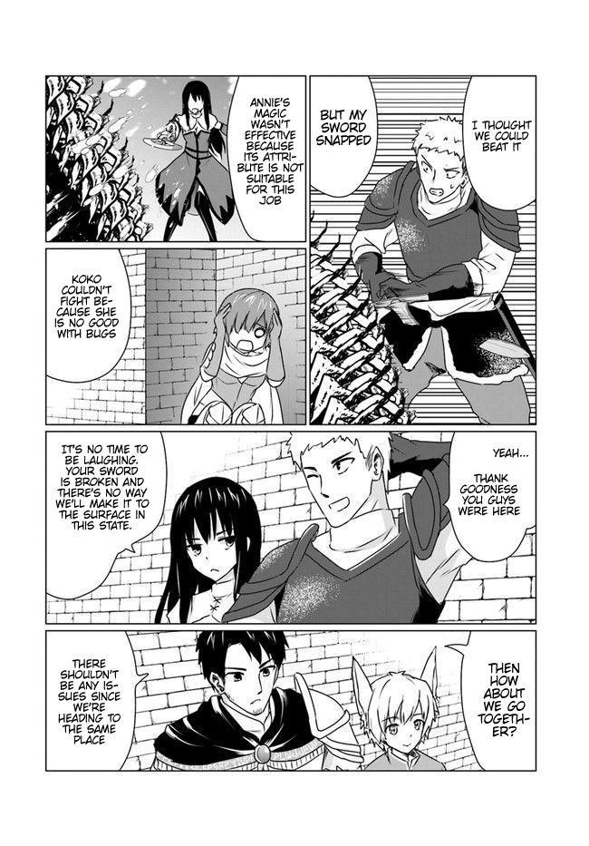 Homeless Tensei: Isekai De Jiyuu Sugiru Majutsu Jisoku Seikatsu Chapter 6.2 - Page 12 in English