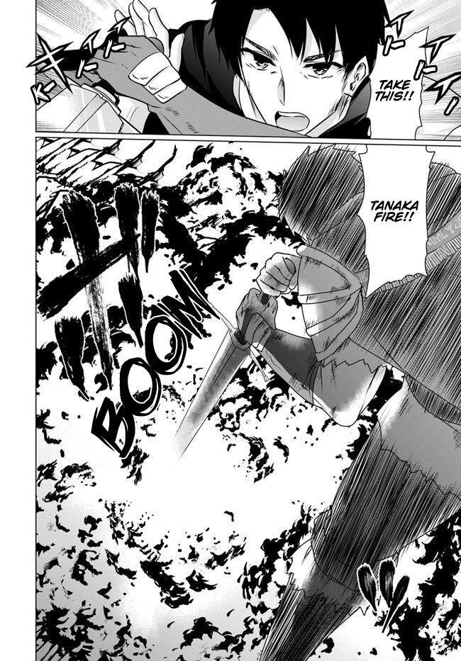 Homeless Tensei: Isekai De Jiyuu Sugiru Majutsu Jisoku Seikatsu Chapter 6.2 - Page 8 in English