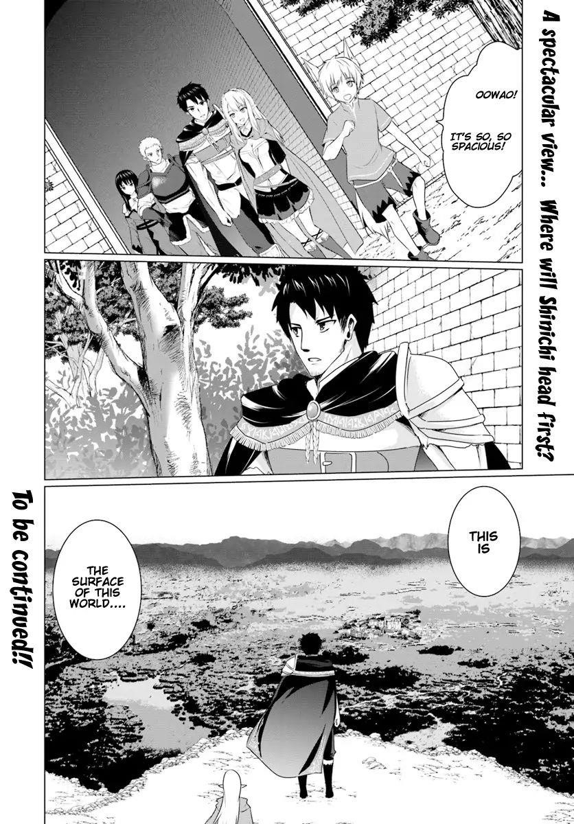 Homeless Tensei: Isekai De Jiyuu Sugiru Majutsu Jisoku Seikatsu Chapter 6.3 - Page 11 in English