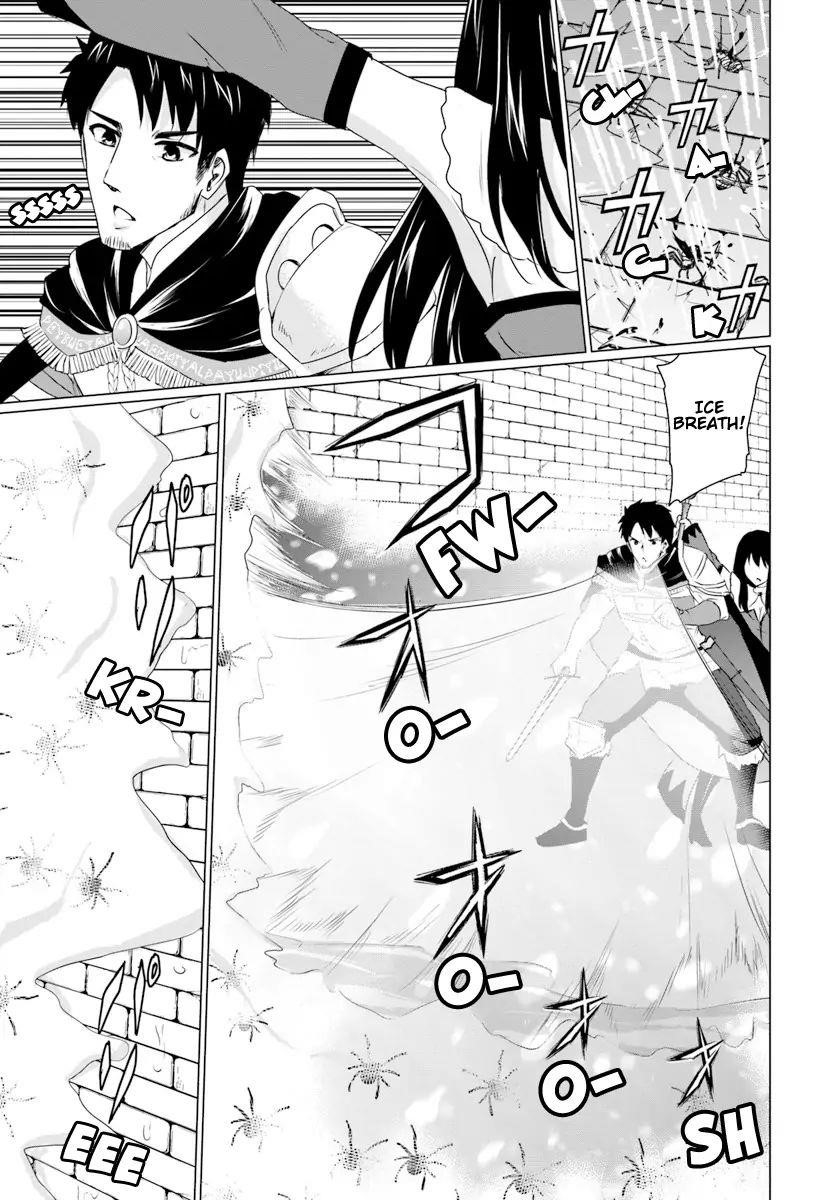Homeless Tensei: Isekai De Jiyuu Sugiru Majutsu Jisoku Seikatsu Chapter 6.3 - Page 4 in English