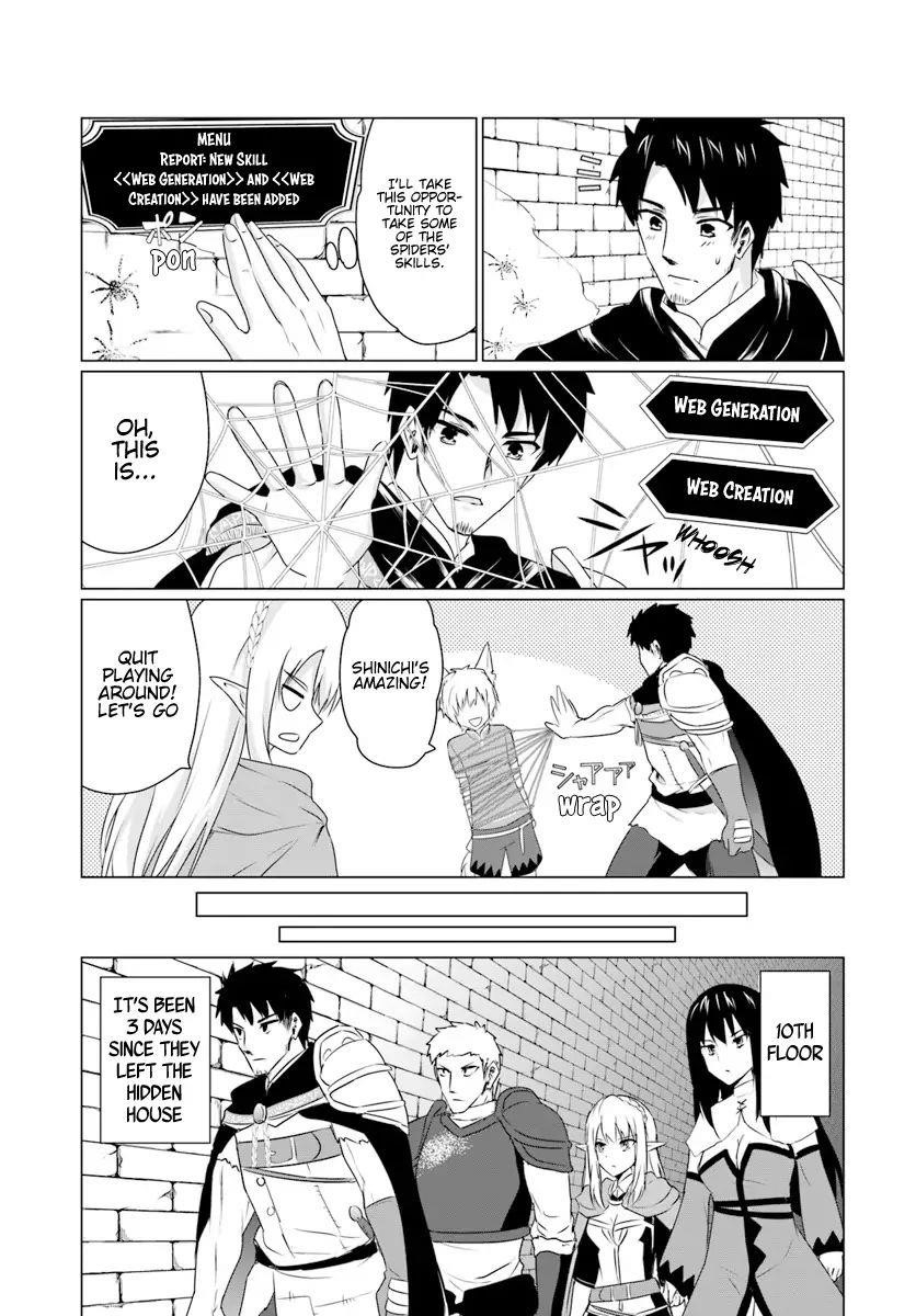 Homeless Tensei: Isekai De Jiyuu Sugiru Majutsu Jisoku Seikatsu Chapter 6.3 - Page 6 in English