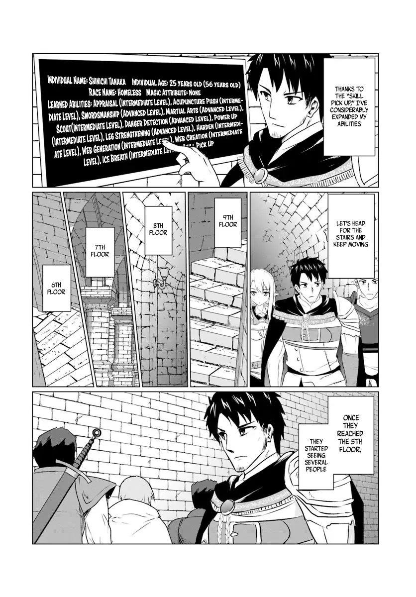 Homeless Tensei: Isekai De Jiyuu Sugiru Majutsu Jisoku Seikatsu Chapter 6.3 - Page 7 in English