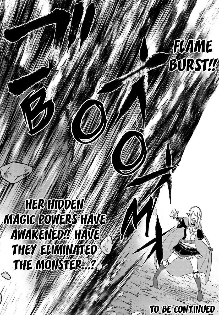 Homeless Tensei: Isekai De Jiyuu Sugiru Majutsu Jisoku Seikatsu Chapter 8.1 - Page 8 in English
