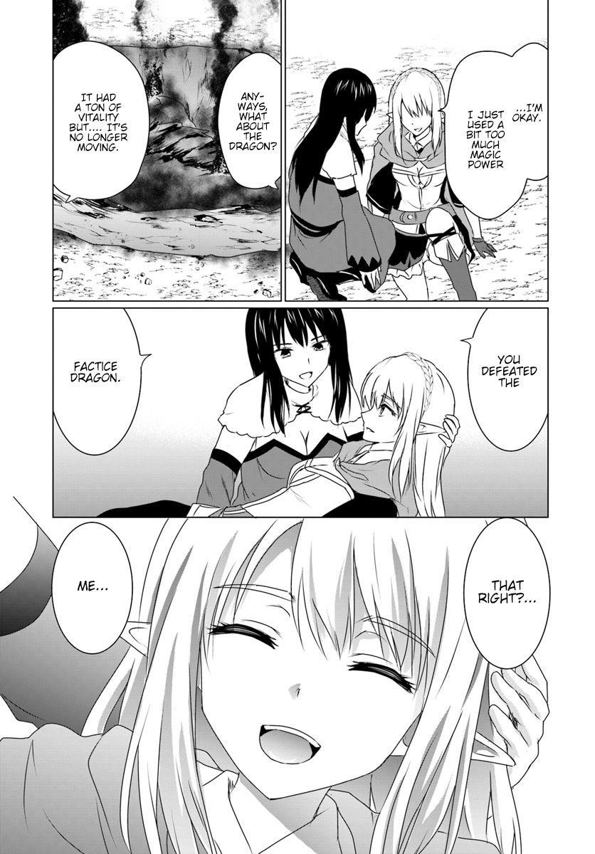 Homeless Tensei: Isekai De Jiyuu Sugiru Majutsu Jisoku Seikatsu Chapter 8.2 - Page 16 in English